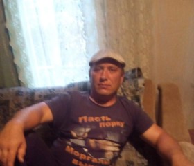 Иван, 45 лет, Mountain View
