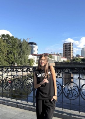 Ксения из Самары 20 лет