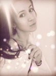 Екатерина - Южно-Сахалинск