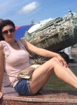 Эльмира, 43 года, Москва