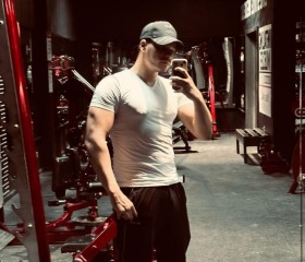 Montata, 27, Nantes