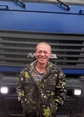 Иван, 43, Россия, Серов
