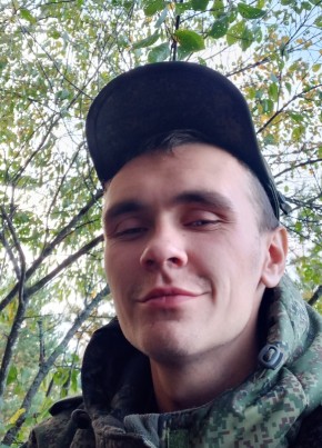 Константин, 25, Россия, Беломорск