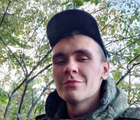 Константин, 25 лет, Беломорск