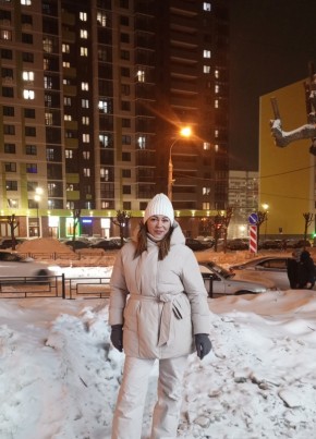 Viktoriya, 44, Russia, Izhevsk
