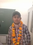 Rajendra, 18 лет, Udaipur (State of Rājasthān)