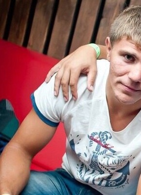 Дима, 32, Россия, Дивноморское