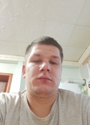 Sasha, 31, Russia, Magnitogorsk