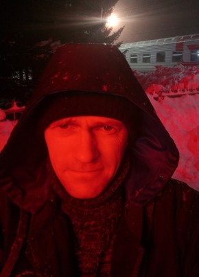 Сергей из Москвы 43 года