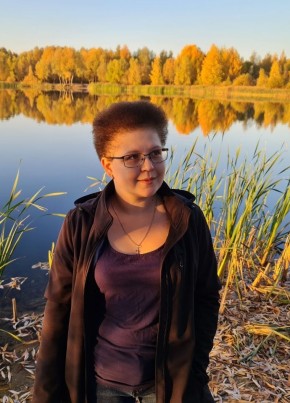 Майя, 31, Россия, Казань