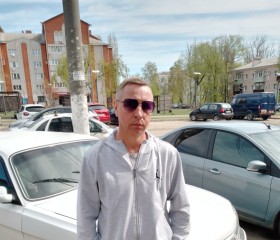 Вячеслав, 45 лет, Воронеж