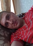 Сергей, 29 лет, Екатеринбург