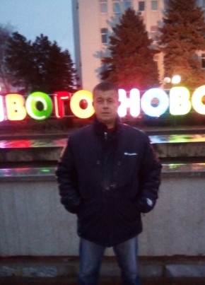 Иван, 48, Россия, Краснодар