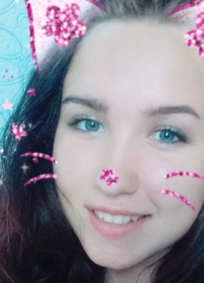 Анюта, 25, Россия, Чапаевск