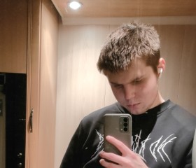 FANTIK, 18 лет, Санкт-Петербург