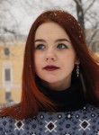 Катя, 18 лет, Санкт-Петербург