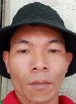 Thành, 28 лет, Việt Trì
