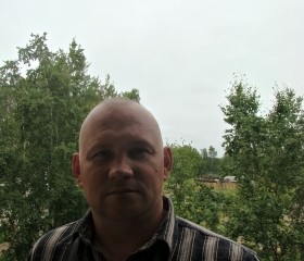 Вячеслав, 51 год, Хабаровск