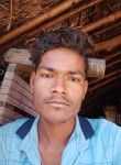 Pradeep, 22 года, Tīkamgarh