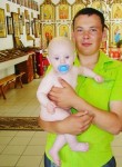 Николай, 28 лет, Волгоград