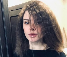 Milena, 35 лет, Москва