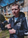 Алекс, 25 лет, Кріпенський