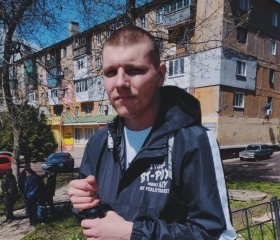 Алекс, 25 лет, Кріпенський