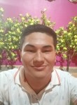 Luis, 24 года, San Pedro Sula