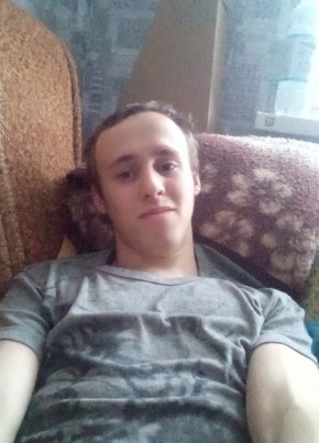 Александр, 25, Россия, Добрянка