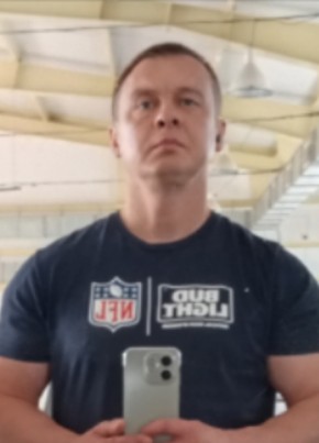 Иван из Соликамска 42 года
