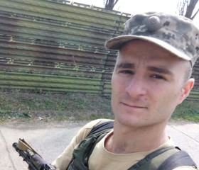 Дмитрий, 32 года, Чугуїв