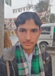 Mian, 38 лет, فیصل آباد
