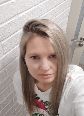 Юлия из Новокузнецка 36 лет