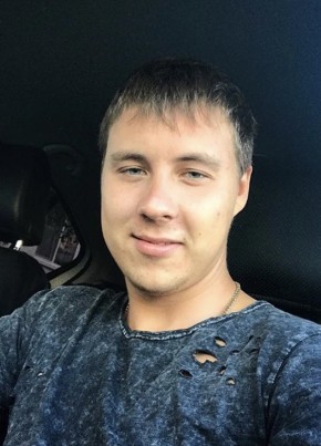 Stanislav, 27, Россия, Саранск