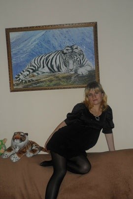 Елена, 32, Россия, Сургут