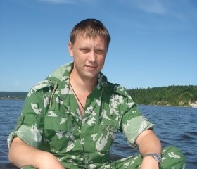 Денис, 49 лет, Пермь