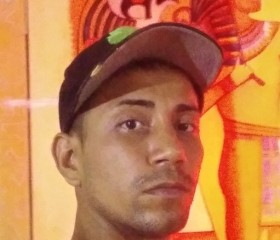 Gerson, 31 год, Managua