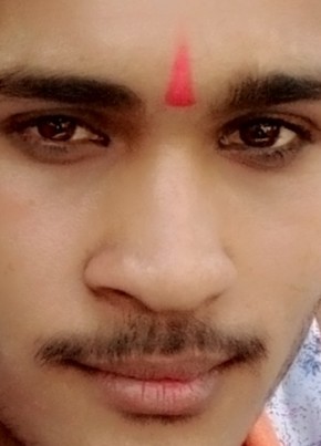 Veer, 25, India, Ujjain