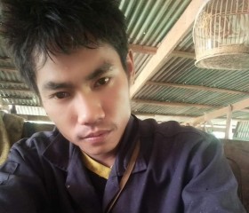 แบงค์, 33, Sukhothai