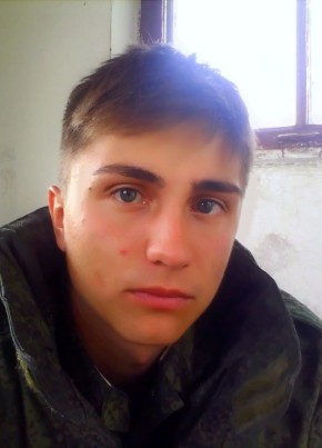 Дима, 31, Россия, Челябинск