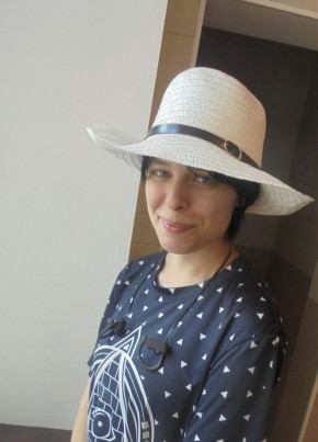 Анастасия, 28, Россия, Кемерово