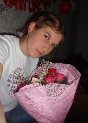 Анна, 26, Россия, Куйбышев