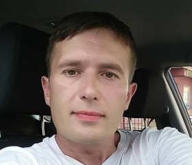 Андрій, 46 лет, Івано-Франківськ