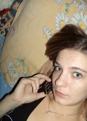 Анастасия, 34, Россия, Североморск
