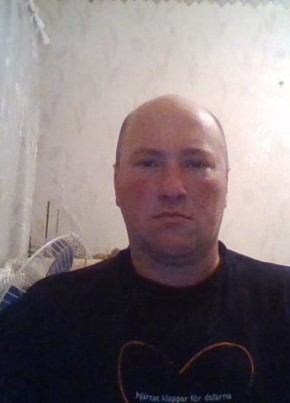 олег, 49, Україна, Кіровськ