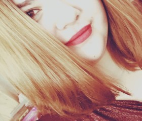 Kekka, 27, Satu Mare