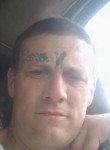Justin, 41, West Des Moines