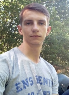 Макс, 28, Україна, Запоріжжя