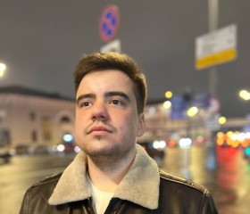 Константин, 23 года, Челябинск