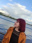 Анна Цепеш, 18, Воронеж, ищу: Парня  от 18  до 28 